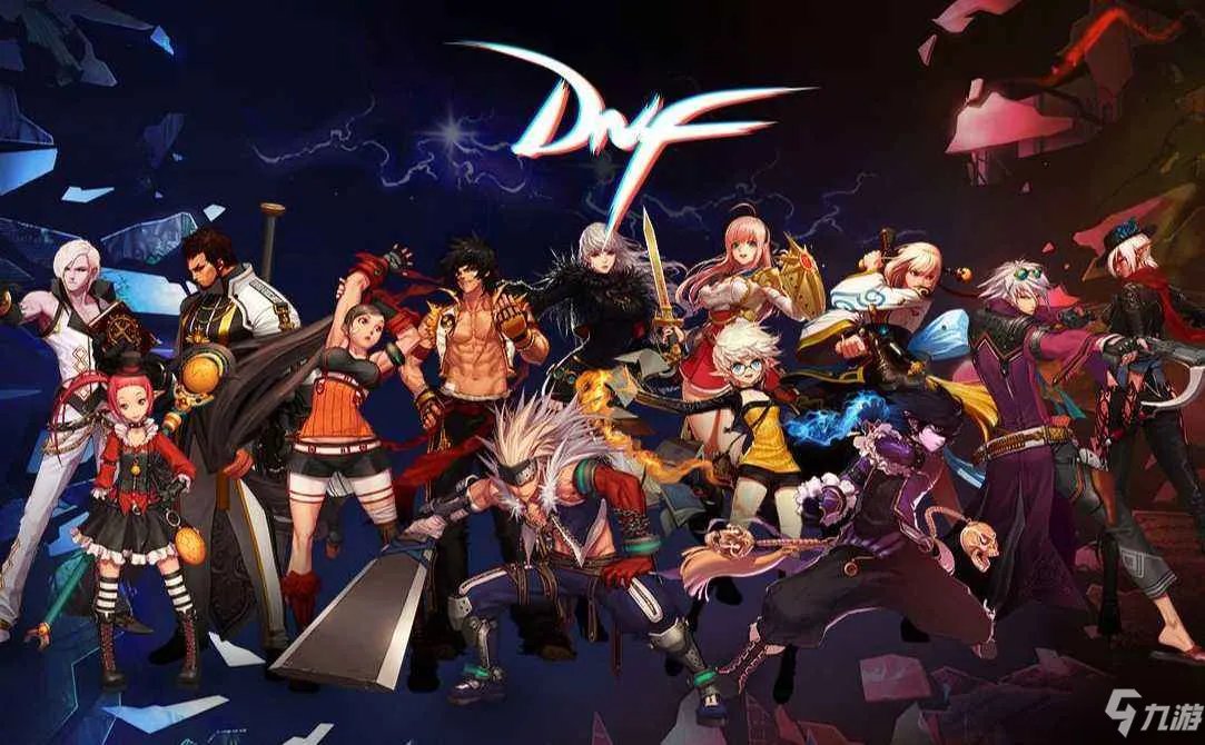 《地下城与勇士M》韩服上线时间介绍 韩服什么时候上线