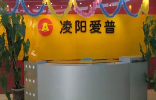 深圳it培训机构排名