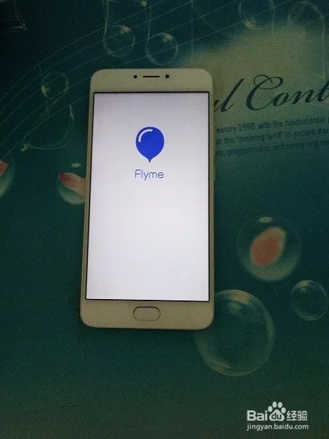 千元机的代表:魅蓝Note3开箱评测