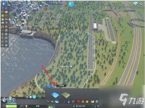 都市天际线如何开采自然资源 都市天际线开采自然资源方法