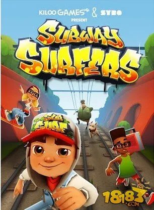 地铁跑酷无限金币版教你如何修改