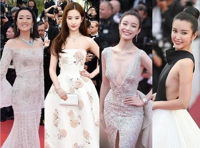 巩俐、李冰冰、刘亦菲、倪妮，你觉得谁的红毯造型最漂亮？
