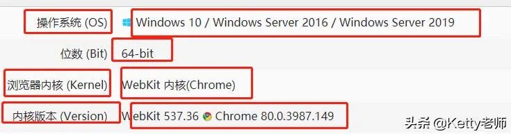 手机app兼容性测试，主要是针对哪些方面测试？