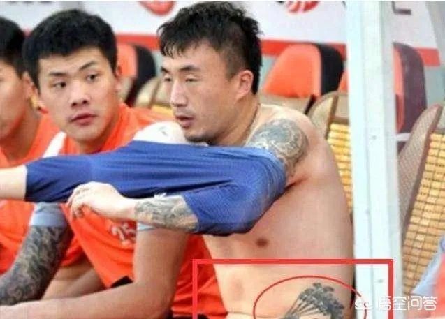 国足队员王永珀声明“要为了一亿年薪而奋斗”，对此你怎么看？