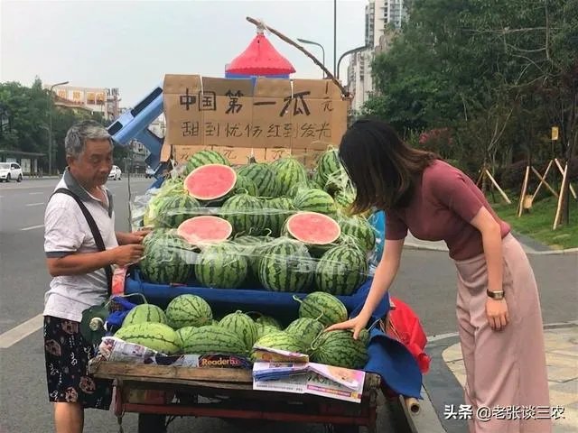 什么地方大量收购西瓜，我们老家大量西瓜上市，价格便宜？