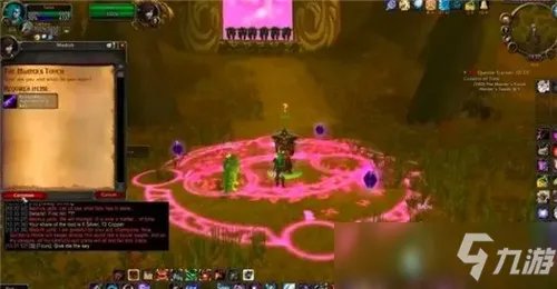 《魔兽世界怀旧服》TBC副本任务全图文教程 TBC副本任务怎么做