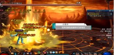 极限祭坛木乃伊怎么打