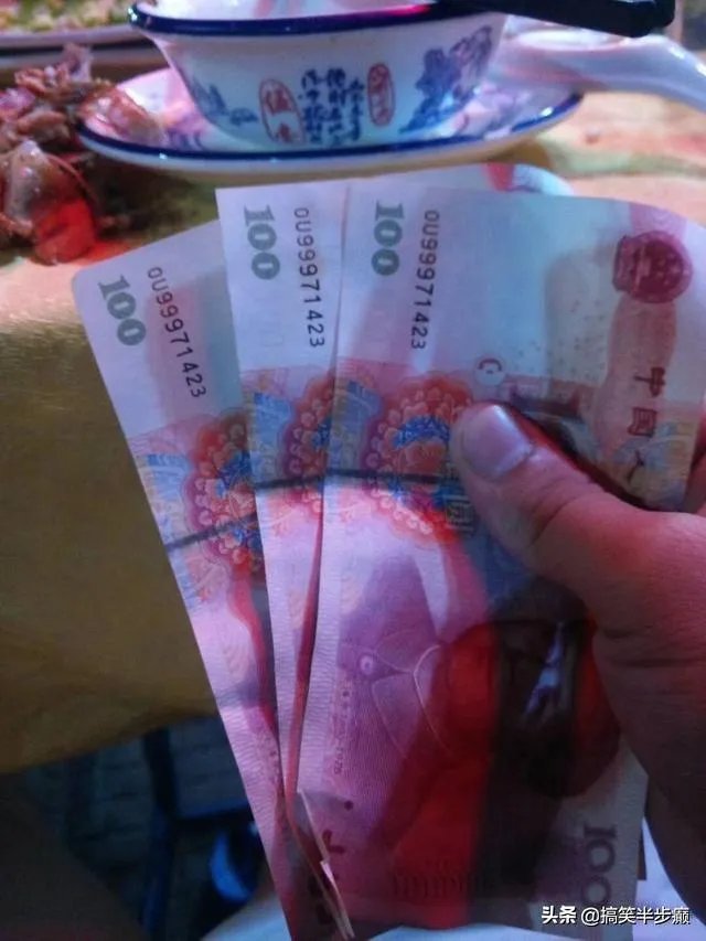 你看到过哪些神评论?