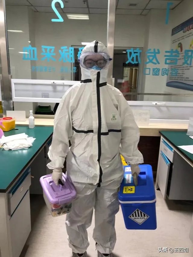 成都这次疫情的来源是哪里呢？