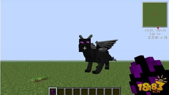 我的世界末影龙驯服方法 末影龙驯服及繁殖