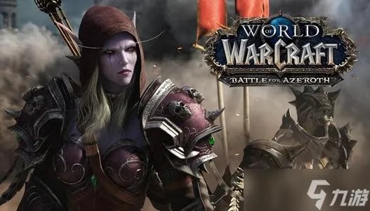 《魔兽世界》战友招募奖励2022 2022战友招募有什么奖励