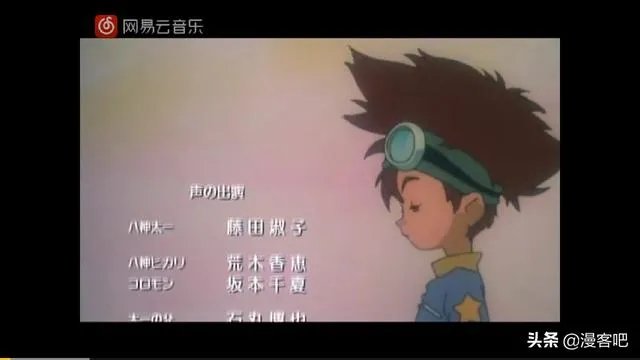 哪首动漫里的歌曲让你至今无法忘怀？