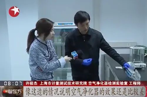 空气净化器过滤新冠病毒？除甲醛是真的吗？买空气净化器一定要看3个值！