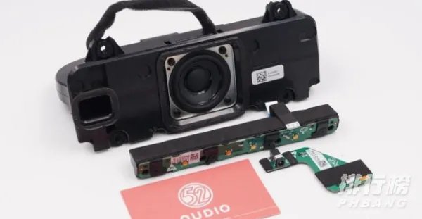 小度在家x8拆解图_小度在家智能屏x8拆解图