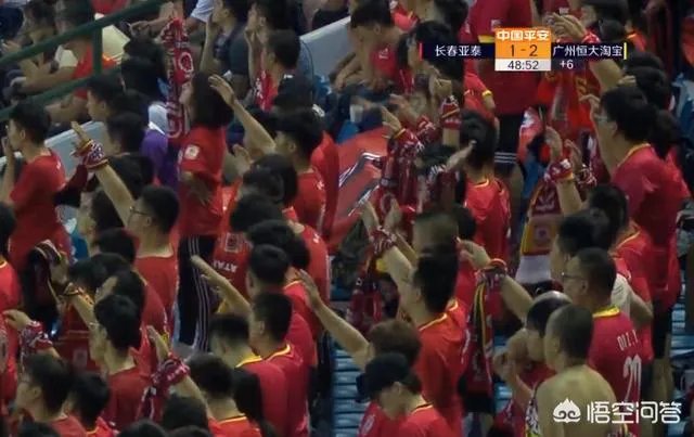 中超第17轮，恒大2-3遭亚泰绝杀，再次落后国安6分，如何评价这场比赛？