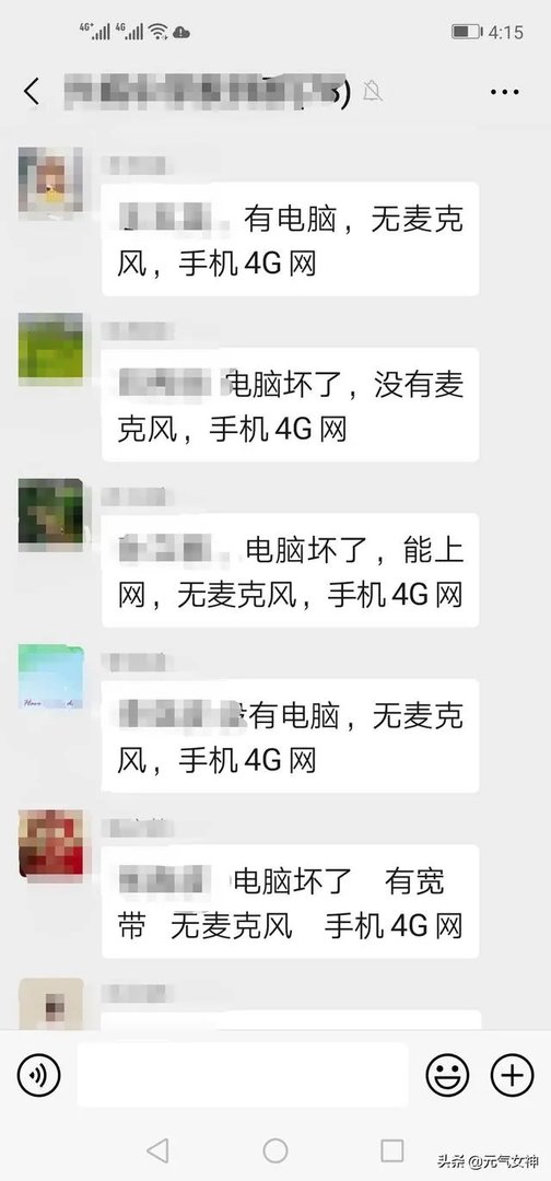 如何评价多地明确延迟开学时间可用暑期补齐？今年还有暑假吗？