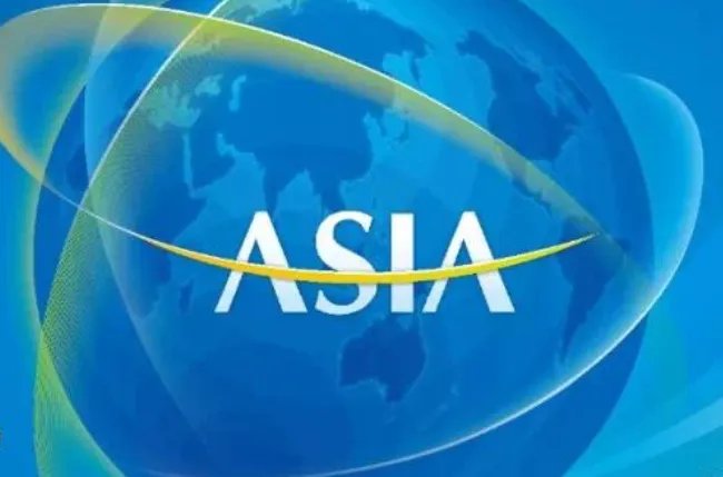 博鳌论坛2021年开会时间 2021海南博鳌亚洲论坛会什么时候开