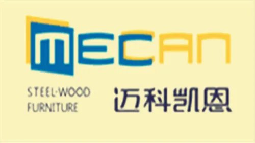 苏州办公家具厂排名 苏州哪家办公家具厂好