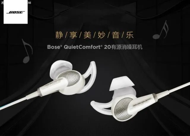 有什么入耳式耳机推荐？