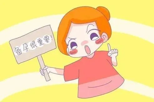 人工授精和试管价格-做一个捐精试管婴儿需要多少钱？