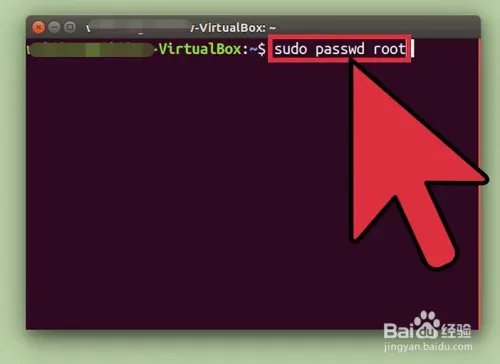 如何成为Ubuntu Root用户