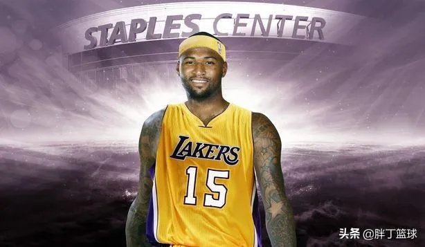 考辛斯目前无人问津，理性分析有没有可能底薪加盟湖人？