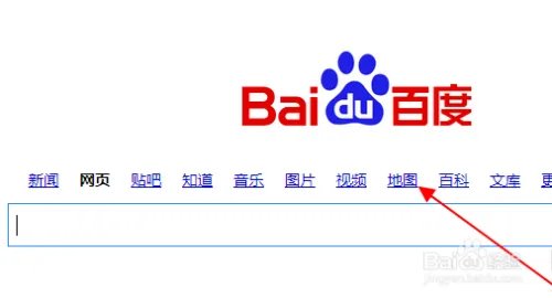 深圳公交车查询路线