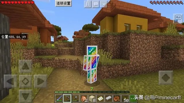 我的世界好玩吗?做视频的话我几天更一期视频呢?