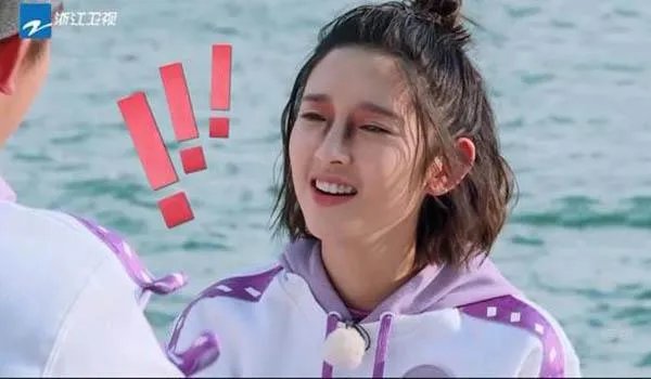 唐艺昕到底夸了郑恺什么?引发两队粉丝再次开撕,非要她道歉?