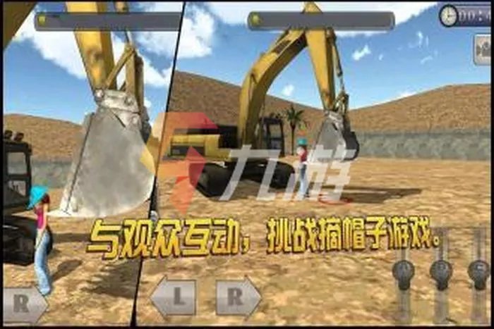 挖掘机模拟游戏手机版大全下载 2022挖掘机游戏模拟驾驶下载