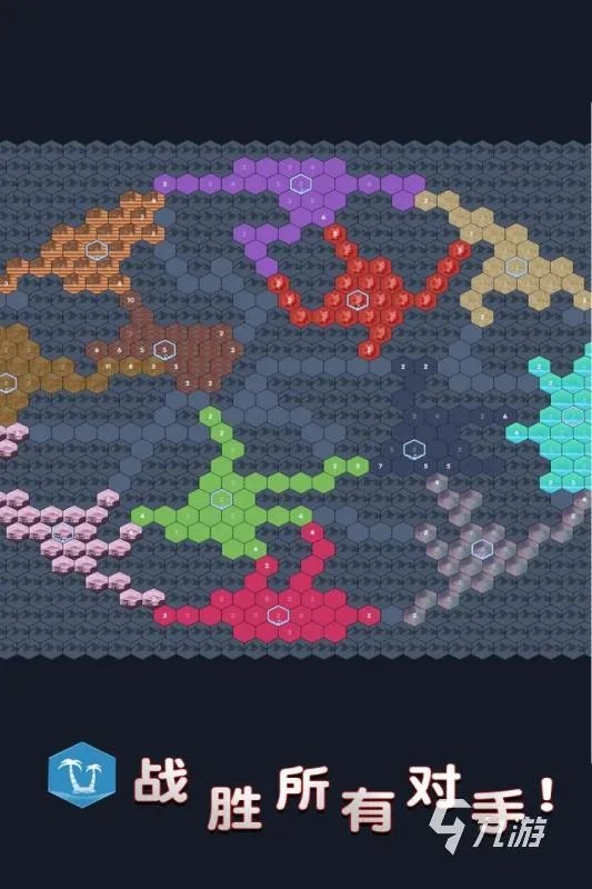 找数字锻炼专注力的游戏下载2022 好玩的数字锻炼专注力游戏推荐