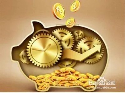 又是一年315 理财优质平台要这么识别