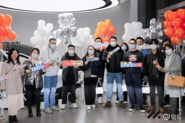 智己汽车体验中心(杭州城西银泰城)开业迎新