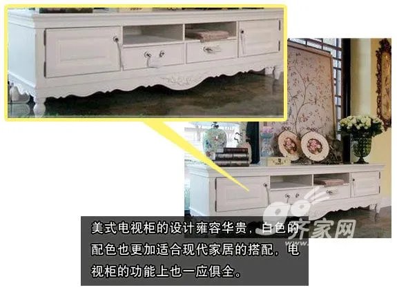 雍容华贵的欧美风——宗匠工场ZM8283-美式田园椿木电视柜