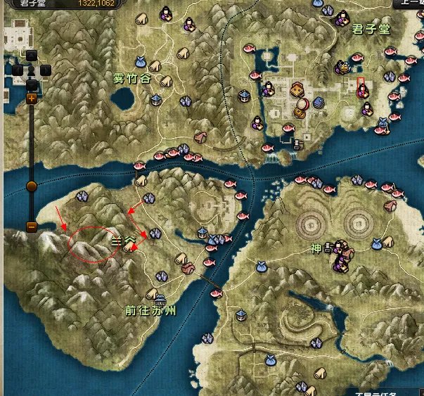 肉票不是问题! 九阴真经绑架地点攻略