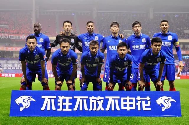 国安和申花是不是最具底蕴的球队？