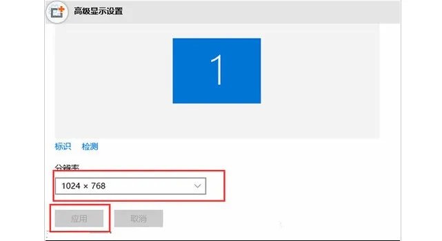 显示屏当中出现input signal out of range 怎么处理?