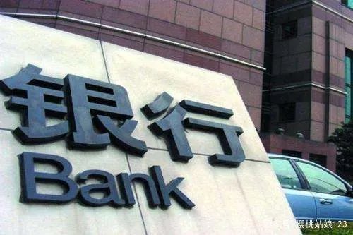 支付宝下架互联网存款产品,对普通用户有影响吗?