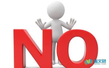 高一数学必修课的测试题