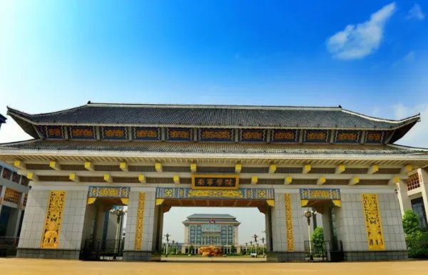 南宁学院学费多少一年