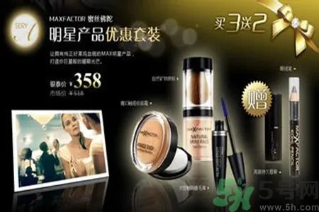 蜜丝佛陀是哪个国家的牌子？蜜丝佛陀是几线品牌？