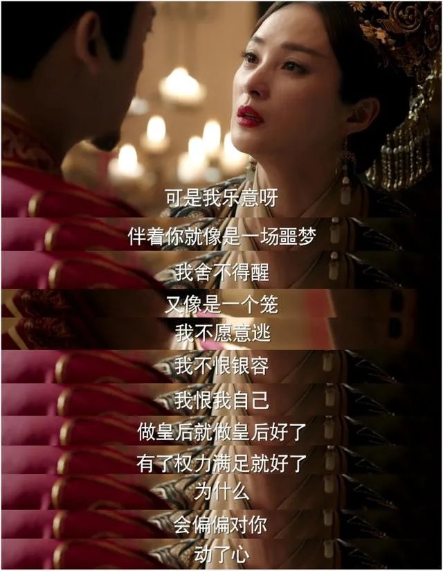 如何评价《海上牧云记》演员的选择?