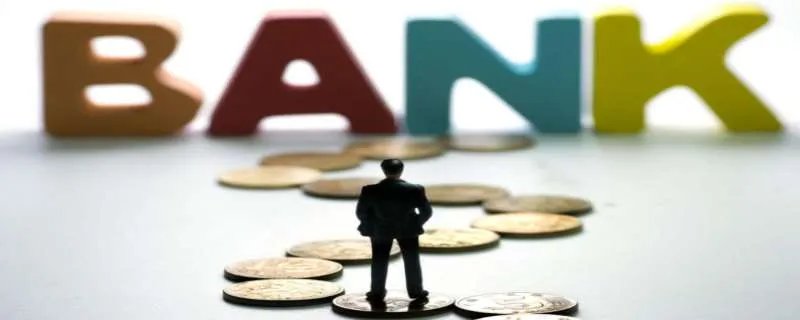 工商银行信用卡客服电话