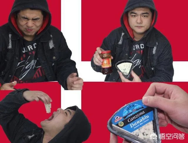 蓝纹奶酪有多臭，蓝纹奶酪对身体有害吗？