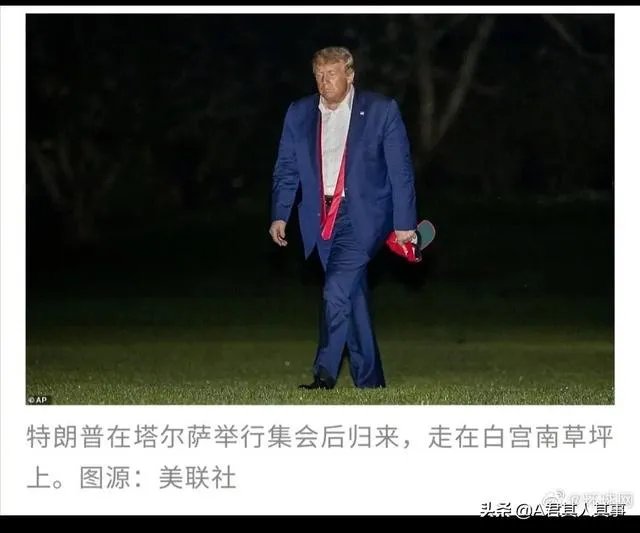 美国为什么害怕TikTok？