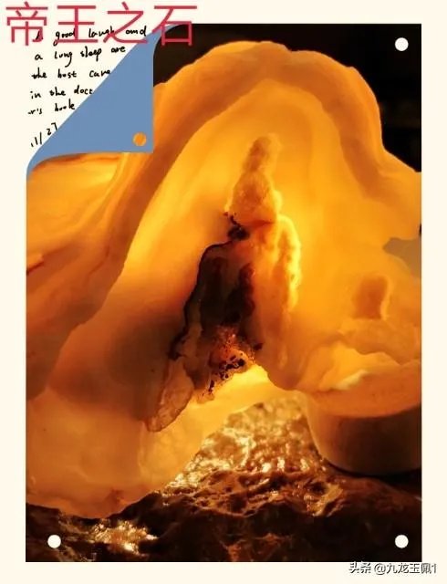 给自己国家制造的第一首航母起名，三个字？