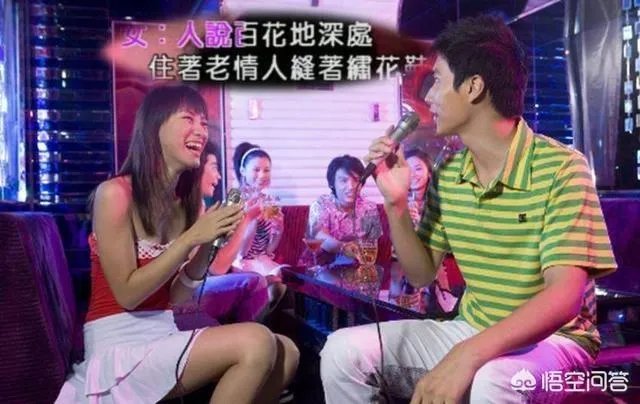 17岁男生第一次去KTV唱歌要注意些什么？有哪些技巧？