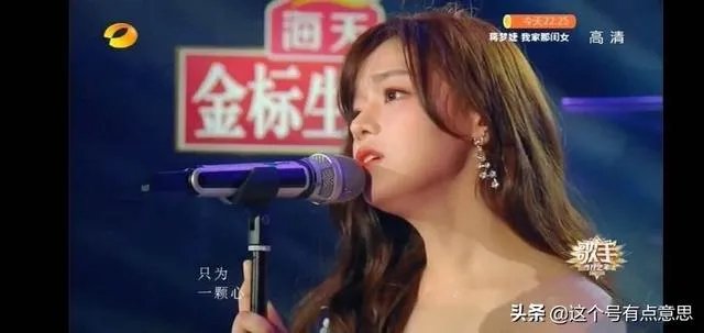 黄霄云会后悔第一期奇袭毛不易那么快吗？哪怕是听一会再奇袭，现在就不会给人一种那么强的针对性了，对吗？