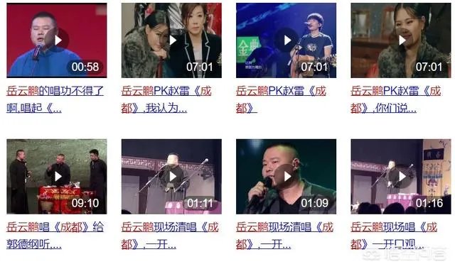 为什么花粥她自己唱的歌大多没版权，翻唱的却有版权？