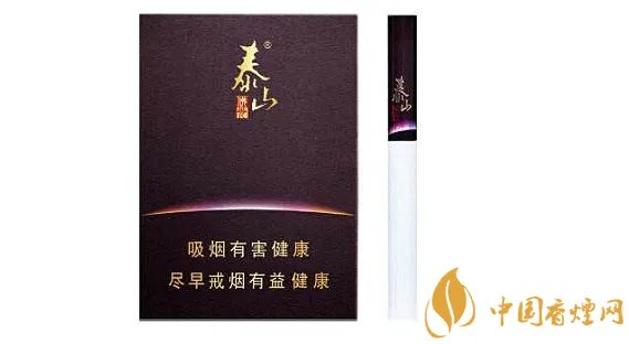 泰山什么烟最贵排行榜 泰山烟最贵的是多少钱(15320元)